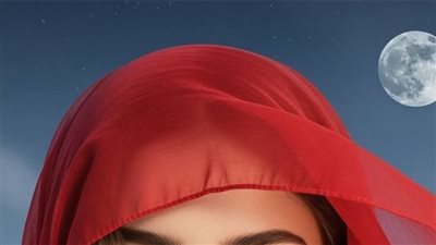 عاوز ابني يتجوز الفلاحه