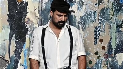 غرام