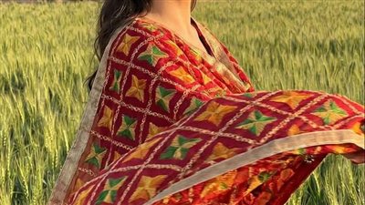 زوجتي العمياء
