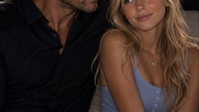 المصيف