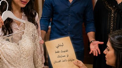 جوزي عنده بنات