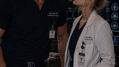 روايه ياسمين