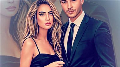 بنت عمى زهره الربيع 