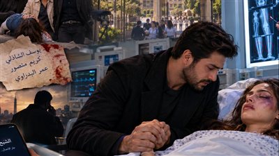 ليله فرحي